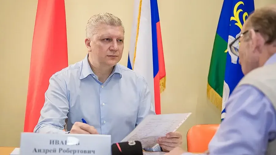 Пресс-служба администрации Одинцовского г. о.