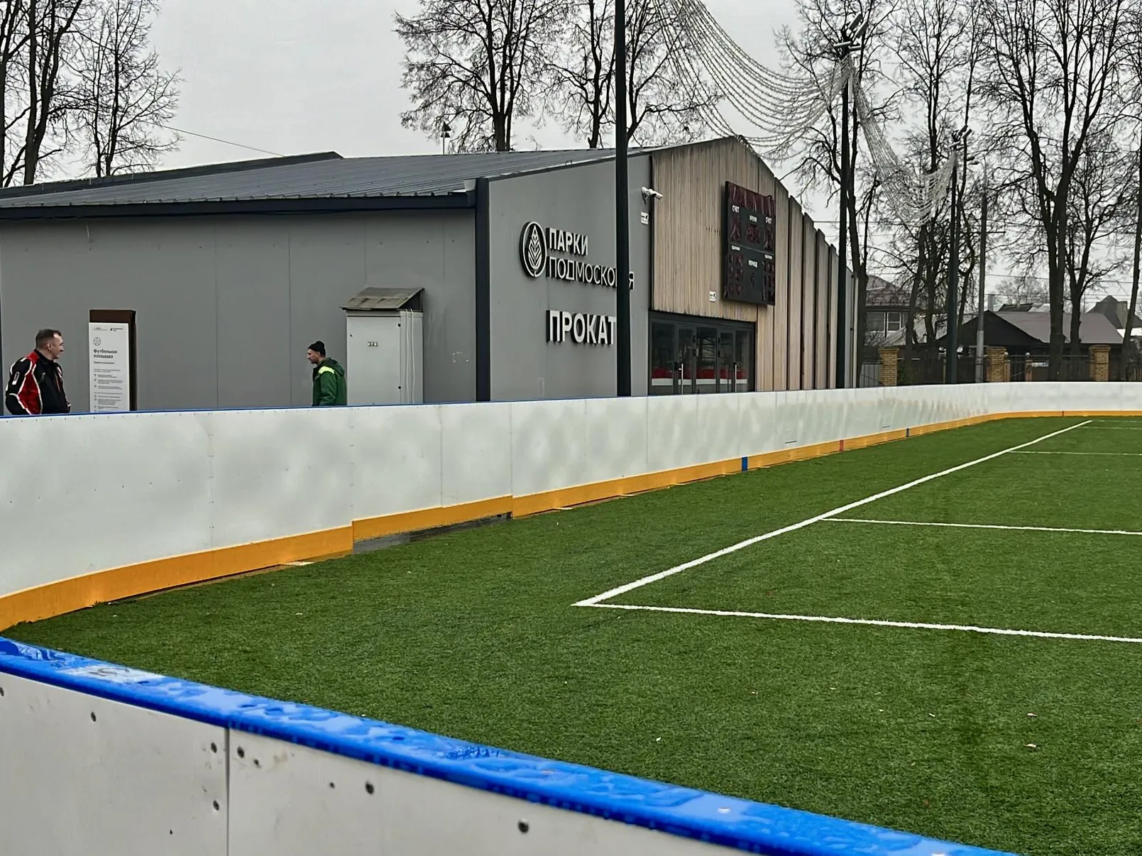 Фото: Анна Тюрюмина&nbsp;