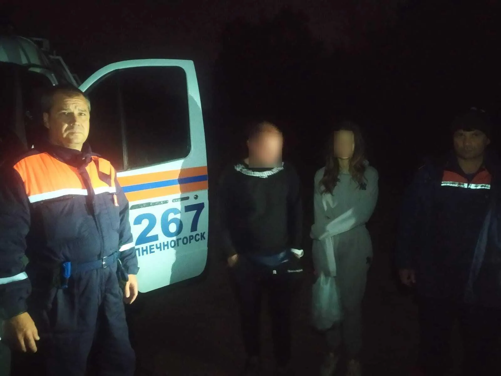 Фото: ГКУ МО «Мособлпожспас»