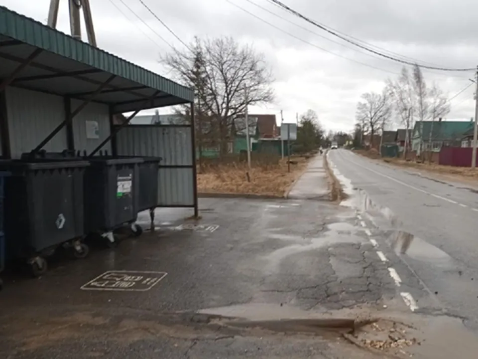 Фото: администрация м.о. Шаховская