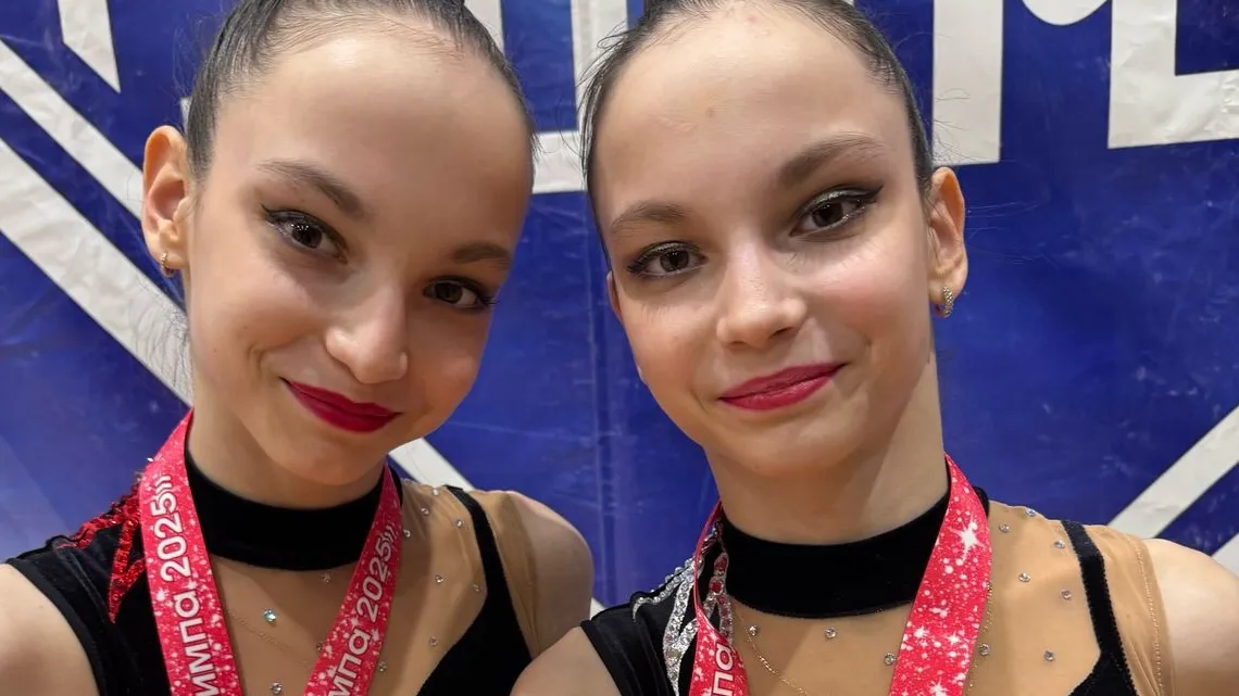 Фото: ЦСШ №1