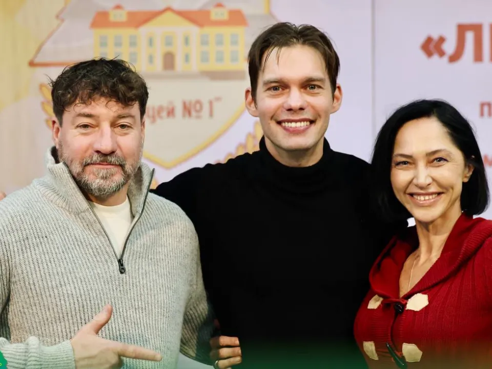 Фото: Администрация Павлово-Посадского г.о.&nbsp;