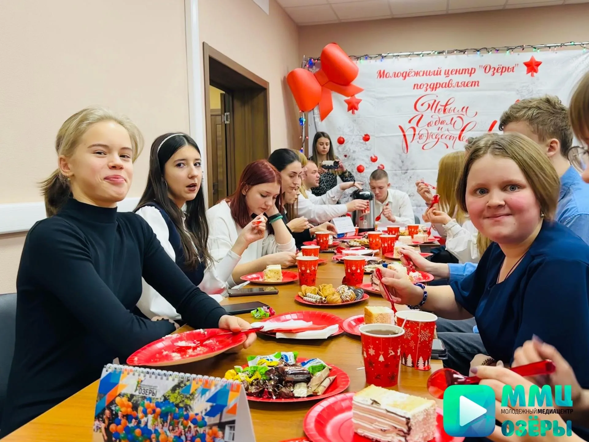 Молодёжный центр "Озёры"