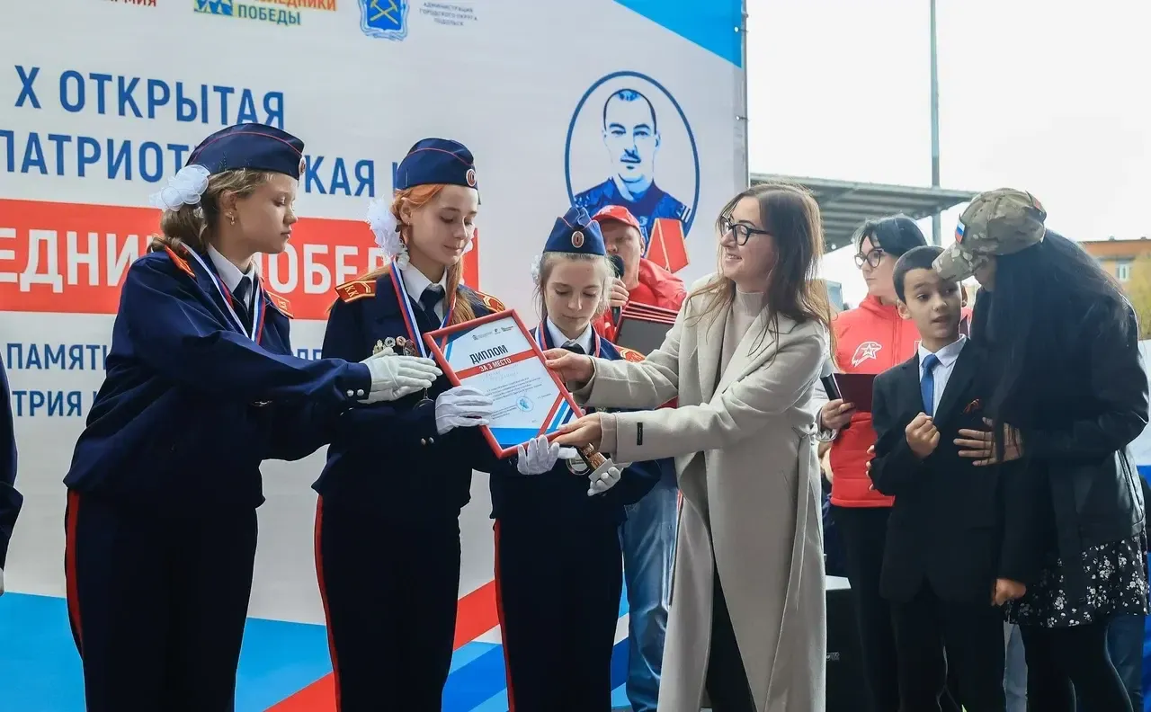 Фото: Константин Семенец