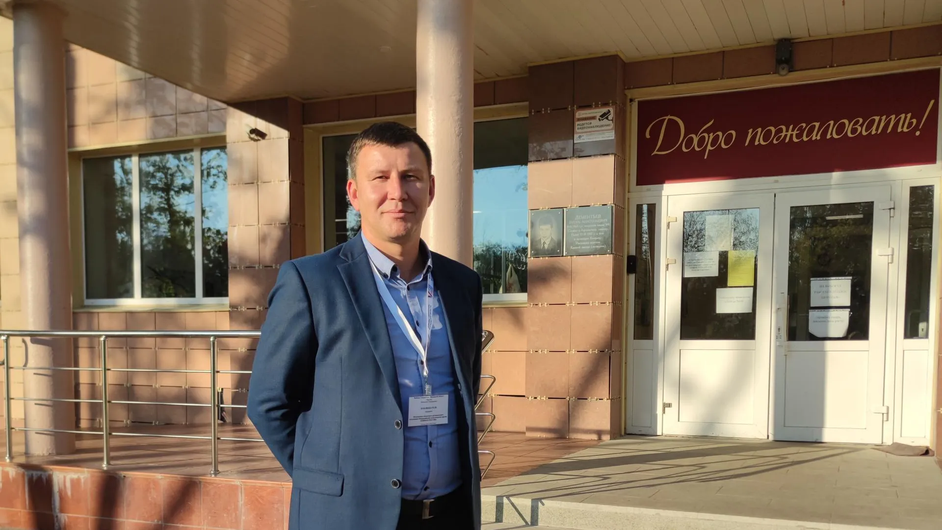 Экоактивист из Подмосковья рассказал, как ДЭГ помогает экологии
