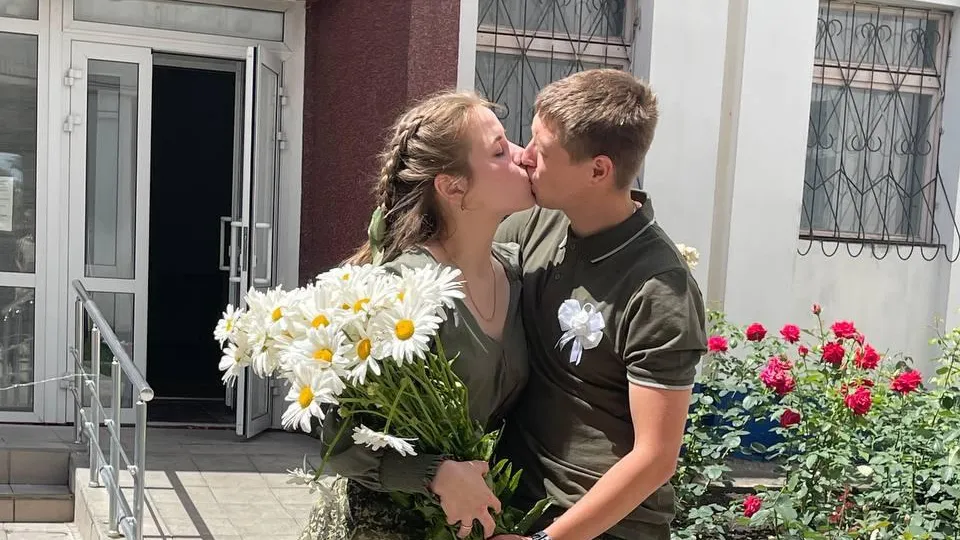 Пара из городского округа Шатура заключила брак в зоне СВО