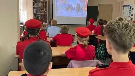 Министерство образования МО