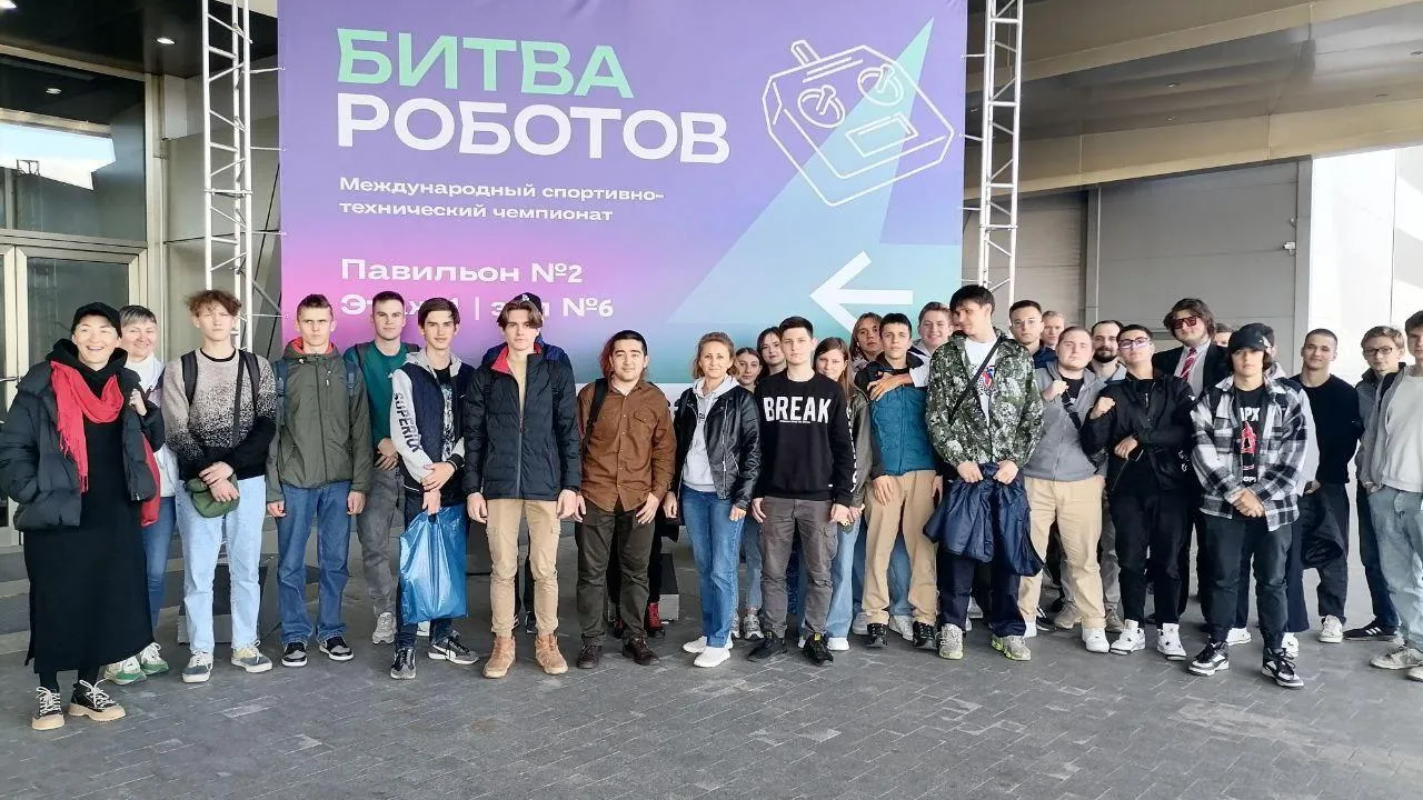 Министерство образования МО