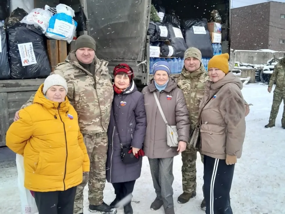 Фото: t.me/erruza