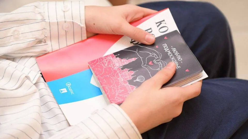 Фото: пресс-служба администрации Сергиево-Посадского г.о.