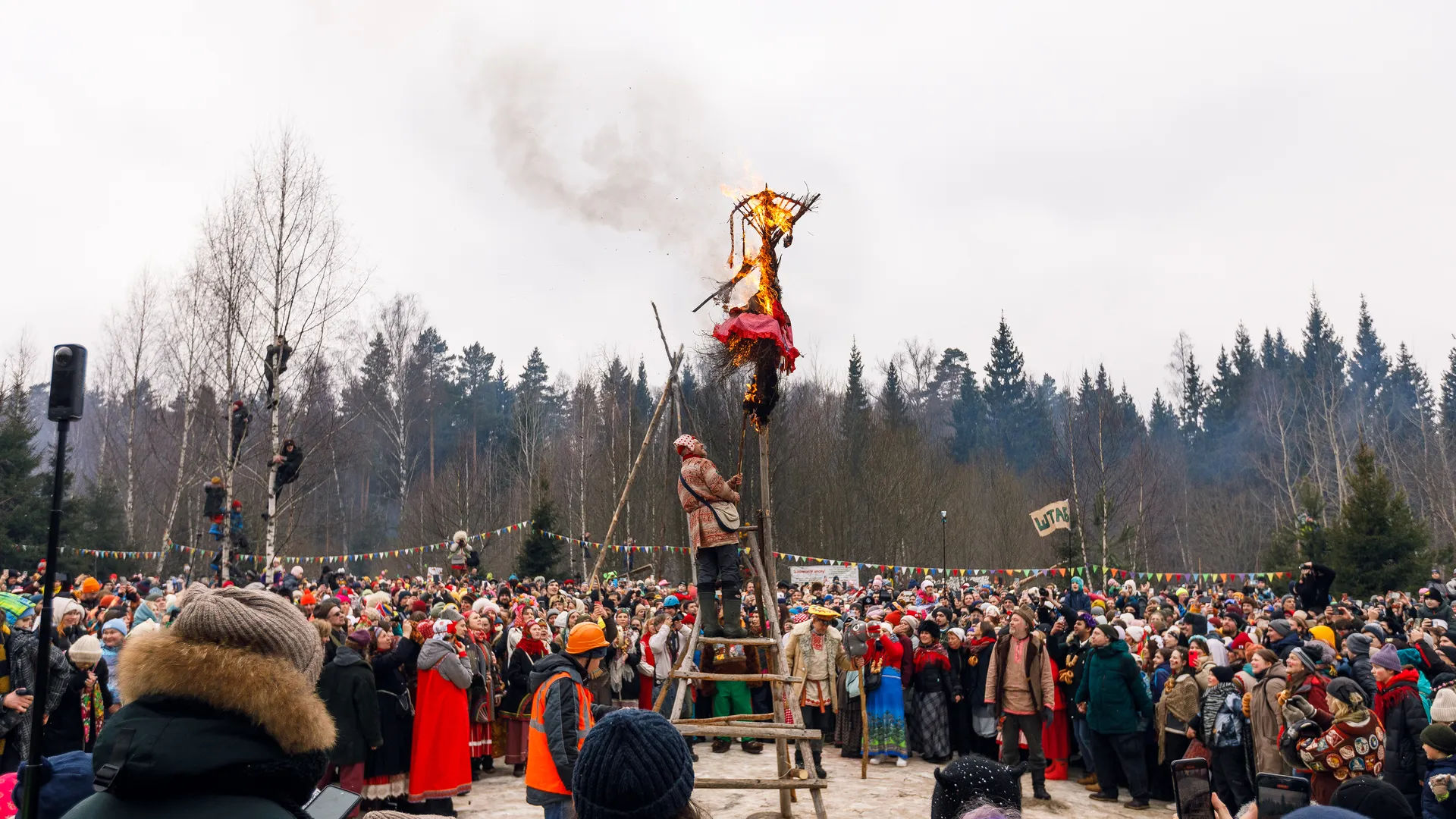 Фольклорный праздник «Бакшевская Масляница» в Пушкинском округе