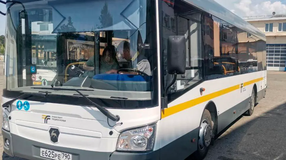 Фото: Минтранс Подмосковья