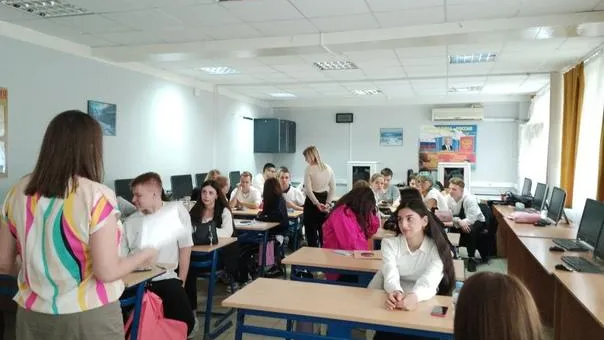 Министерство образования МО