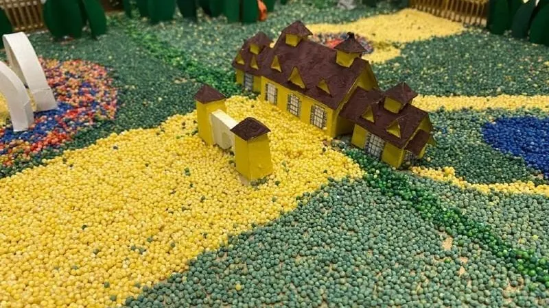 Министерство культуры МО