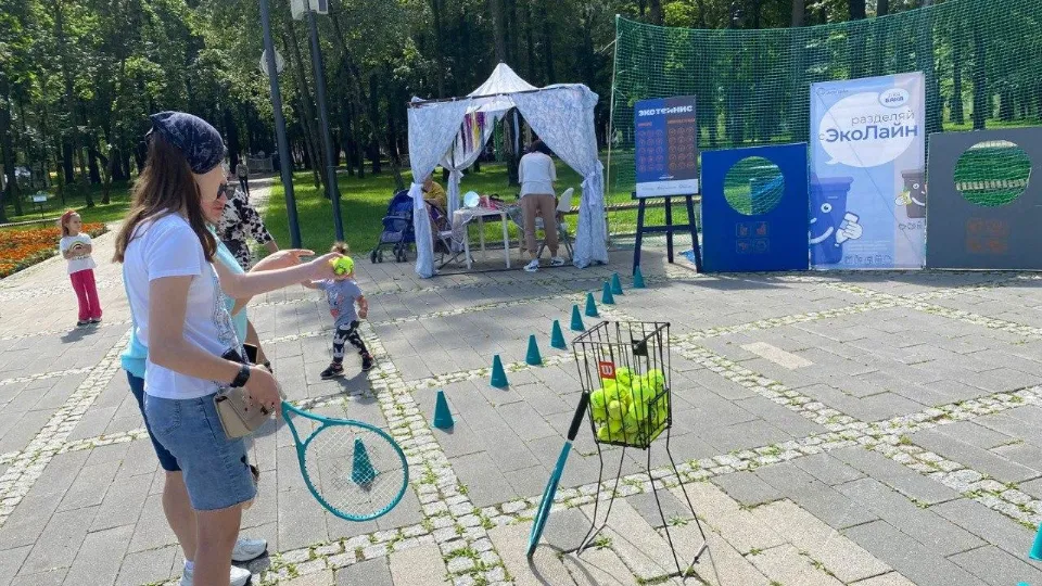 Фото: Министерство по содержанию территорий и государственному жилищному надзору МО