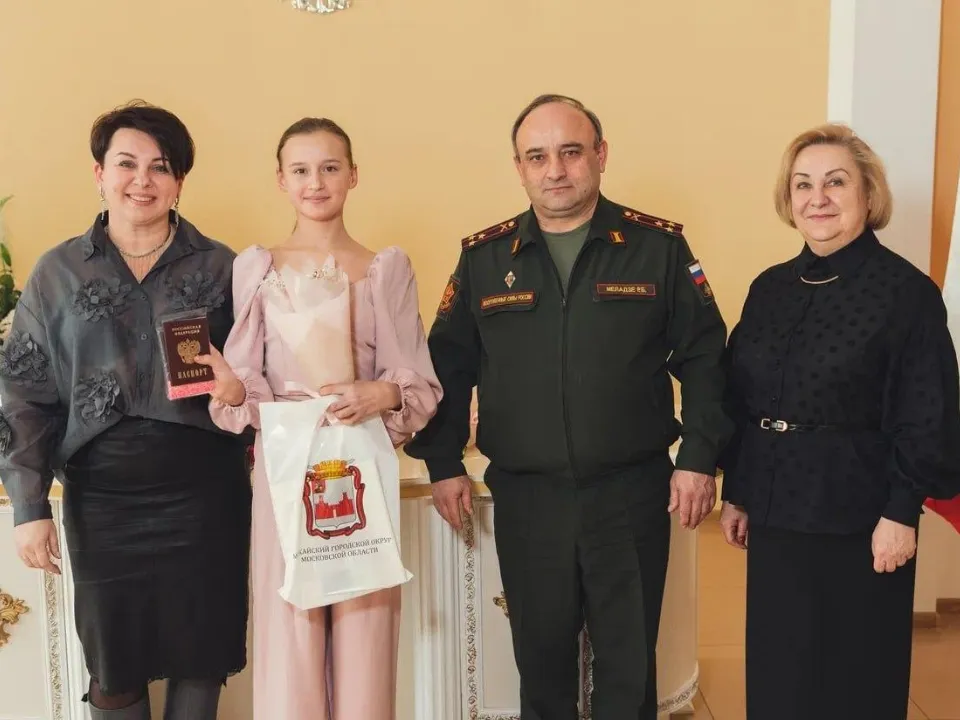 Фото: пресс-служба администрации Можайского м. о.