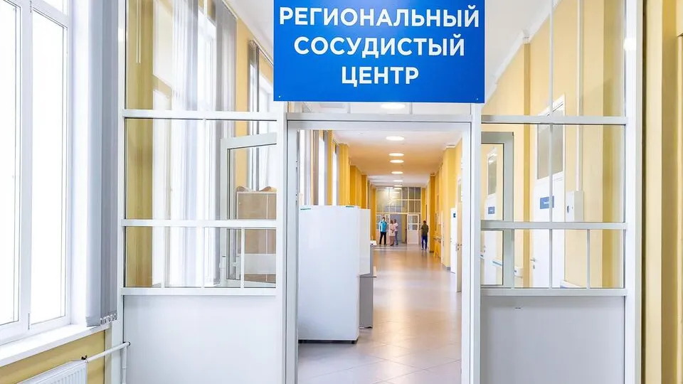 Фото: Орехово-Зуевская больница