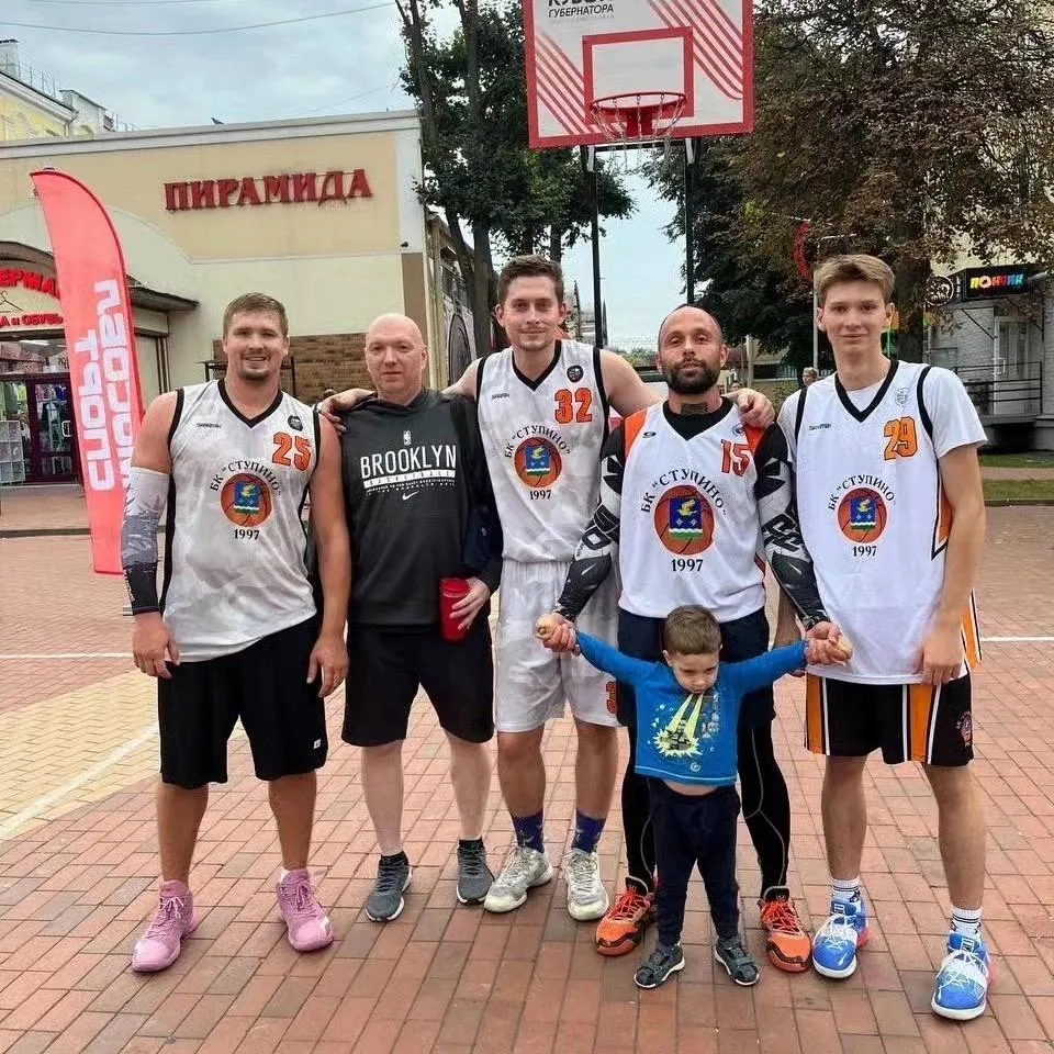 Фото: Баскетбол Ступино