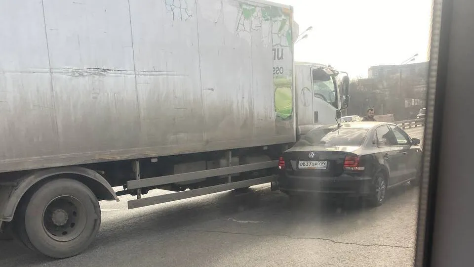 Фото: соцсети