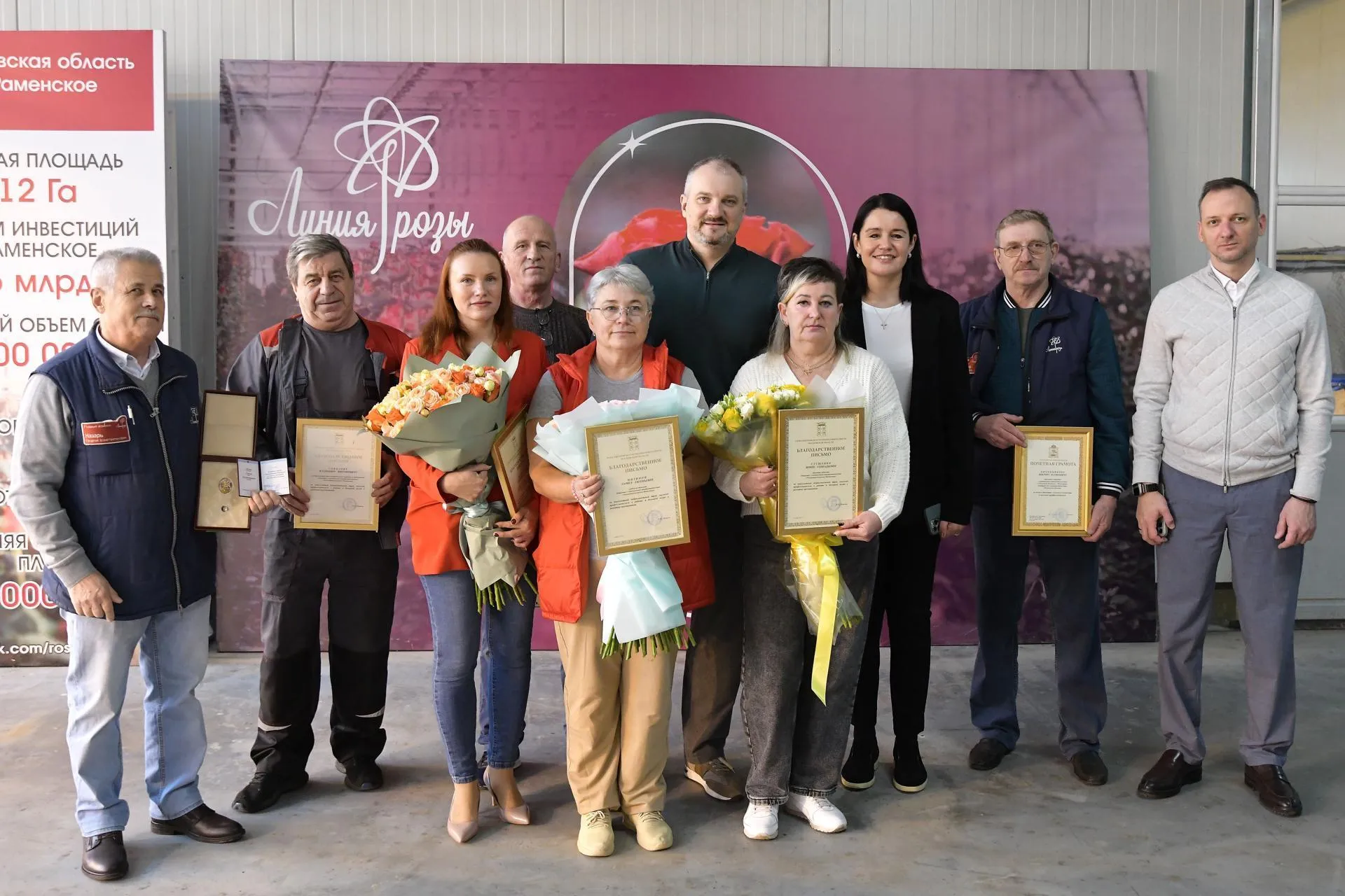 Пресс-служба администрации Дмитровского муниципального округа