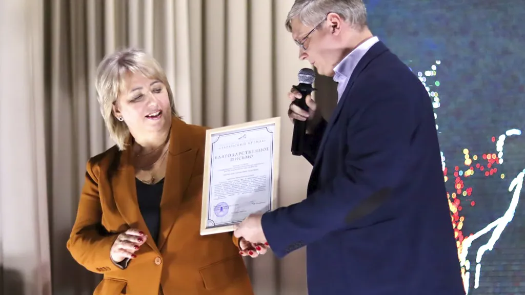 Фото: пресс-служба ГСГУ