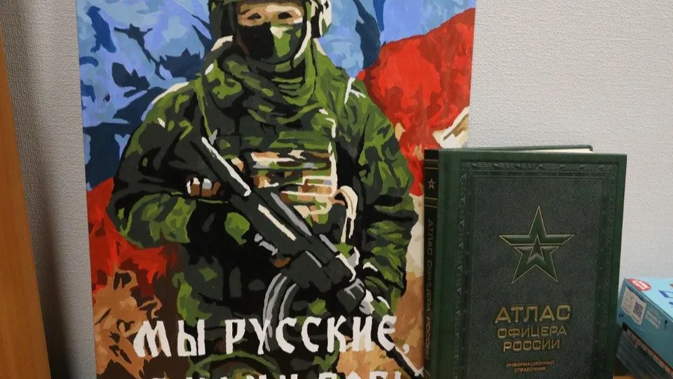 Фото: пресс-служба администрации г.о. Долгопрудный