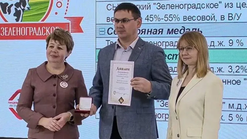 Пушкинское предприятие удостоилось пяти медалей на конкурсе «Гарантия качества — 2024»