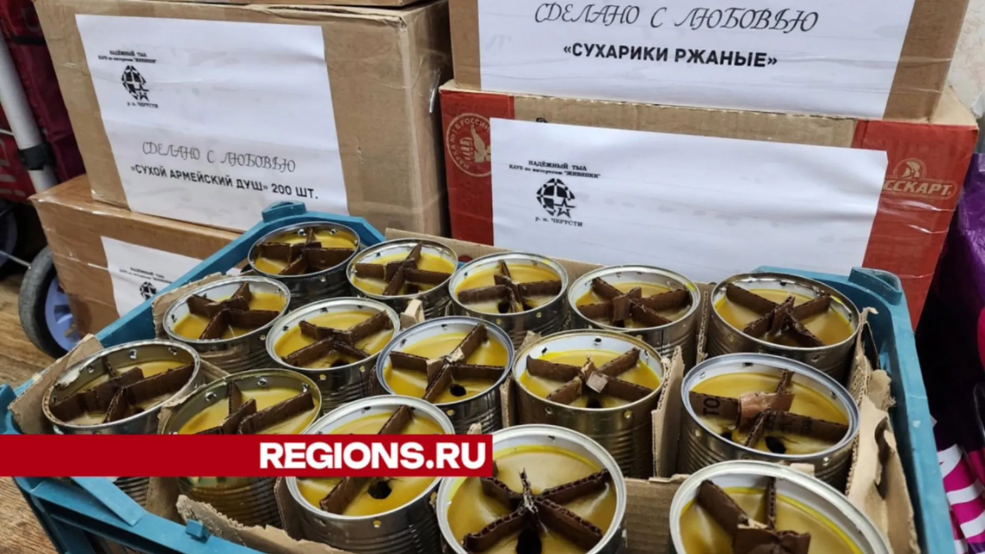 Фото: Оксана Лапшина