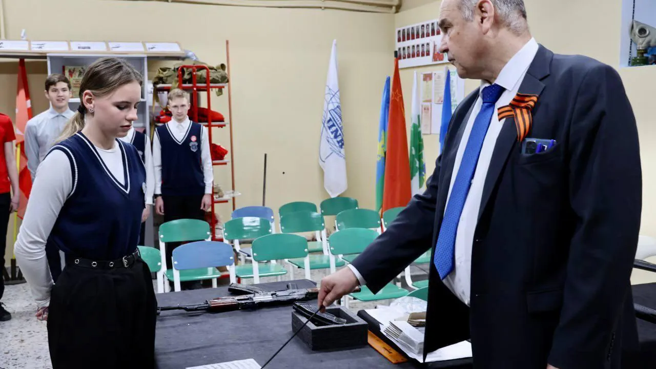 Министерство образования Московской области