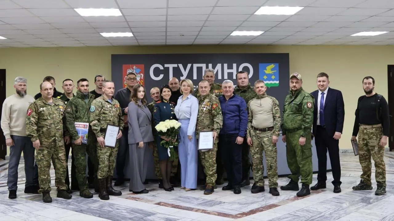 пресс-служба администрации городского округа Ступино