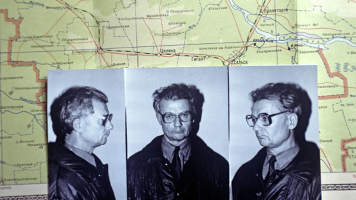 РИА Новости/Владимир Вяткин