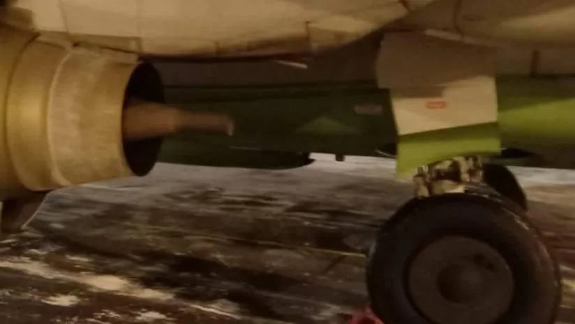 Фото: из соцсетей