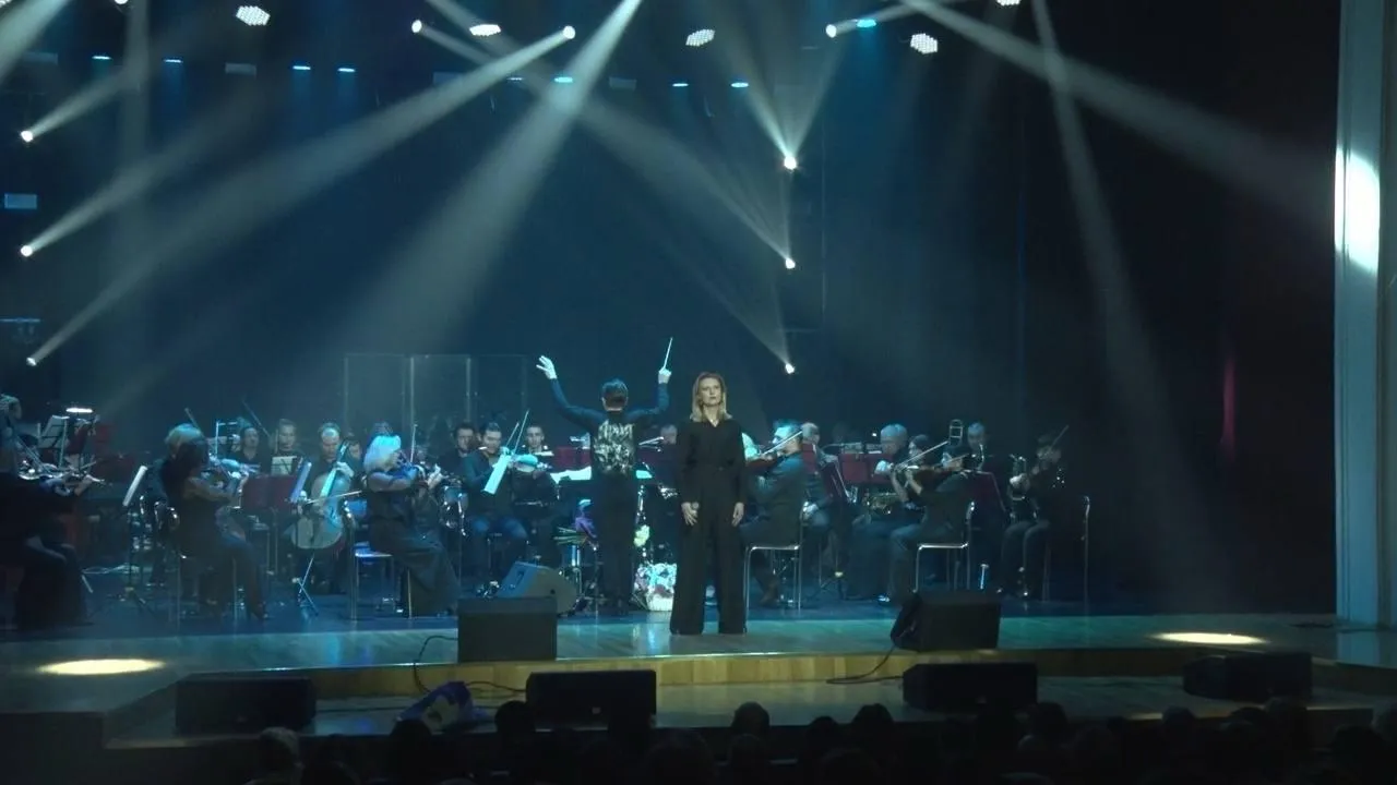 Ступинская филармония