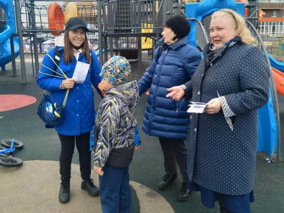 Фото: t.me/lpbiblioteka