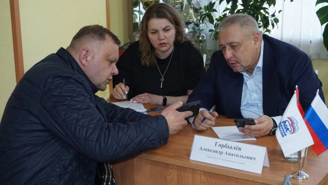 Фото: t.me/alexander_gorbylev_ruza