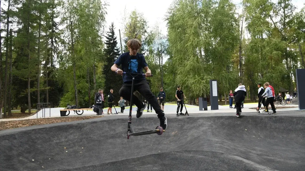 Министерство благоустройства Московской области