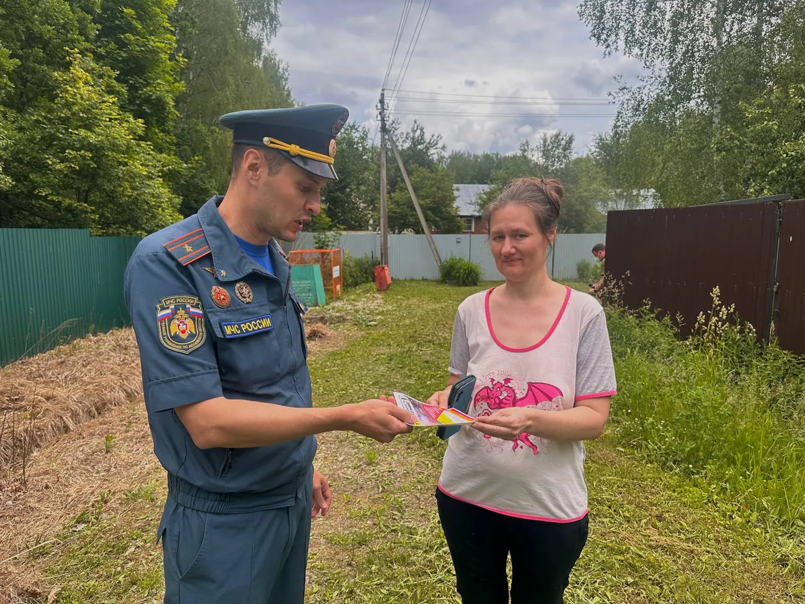 Фото: Отдел надзорной деятельности и профилактической работы по г.о. Ступино