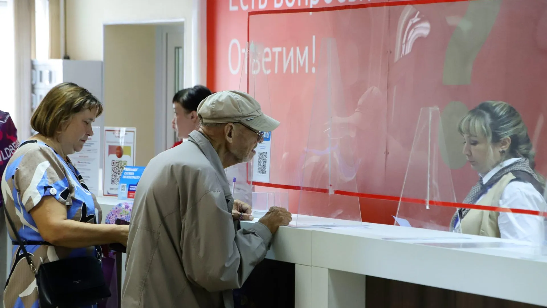 Фото: Пресс-служба администрации г.о. Воскресенск