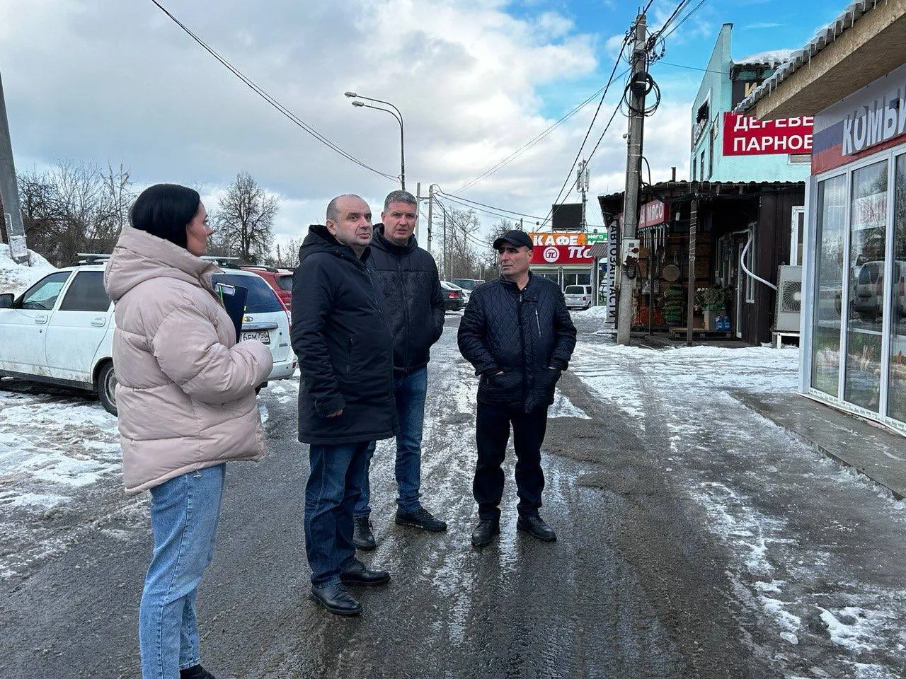 Фото: администрация г.о. Лосино-Петровский