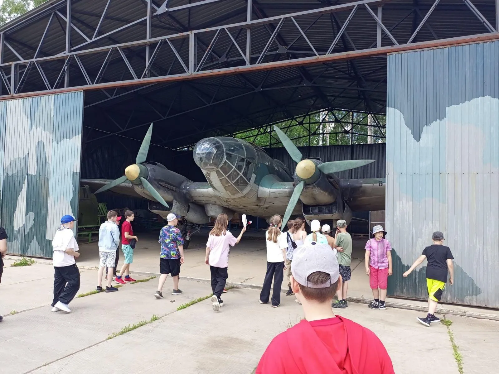 Фото: Министерство образования Московской области