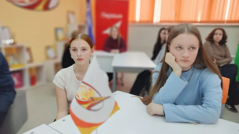 Фото: Министерство образования Московской области