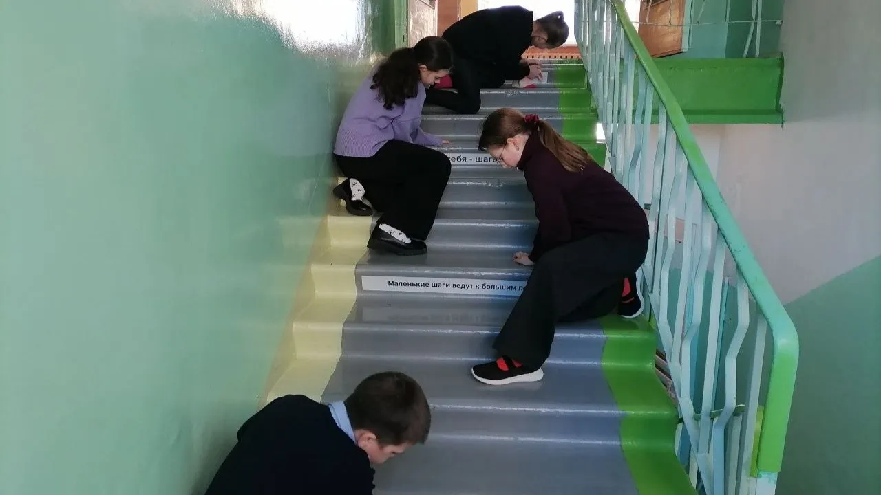 vk.com/schoolchekhov_3