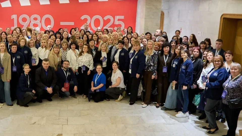 Фото: АНО «Россия — страна возможностей»