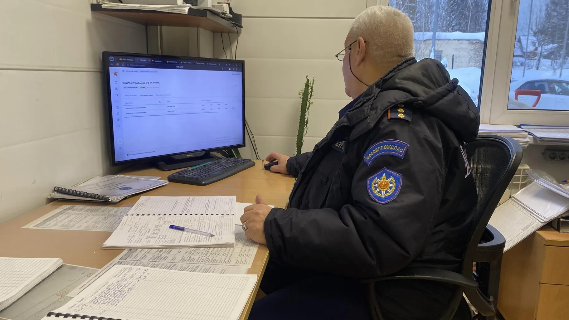 Анна Артюшина