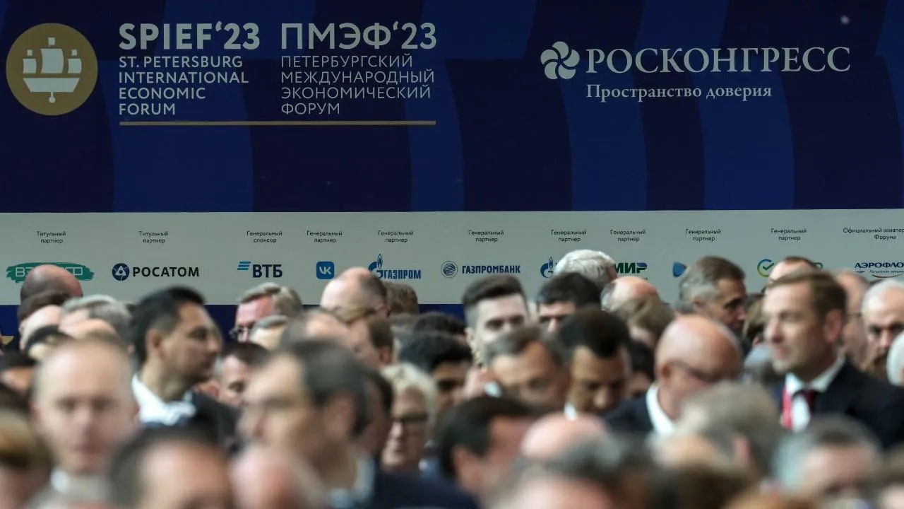 ПМЭФ-2024 пройдет в Санкт-Петербурге