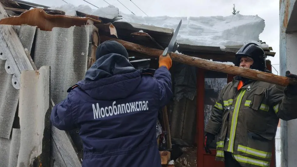 ГКУ МО «Мособлпожспас»