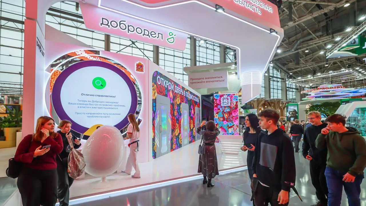 фото Андрей Воробьев / vk.com