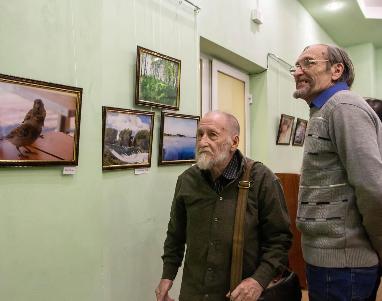 Фото: Централизованная библиотечная система