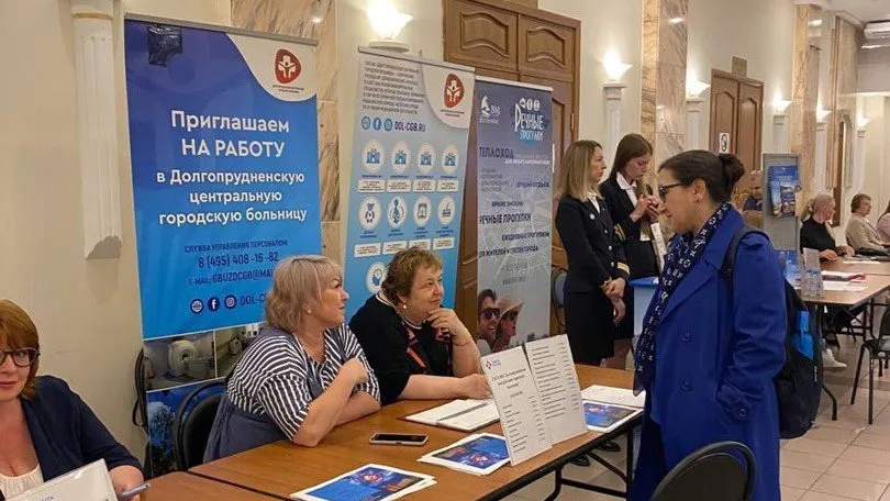 Фото: пресс-служба администрации г.о. Долгопрудный