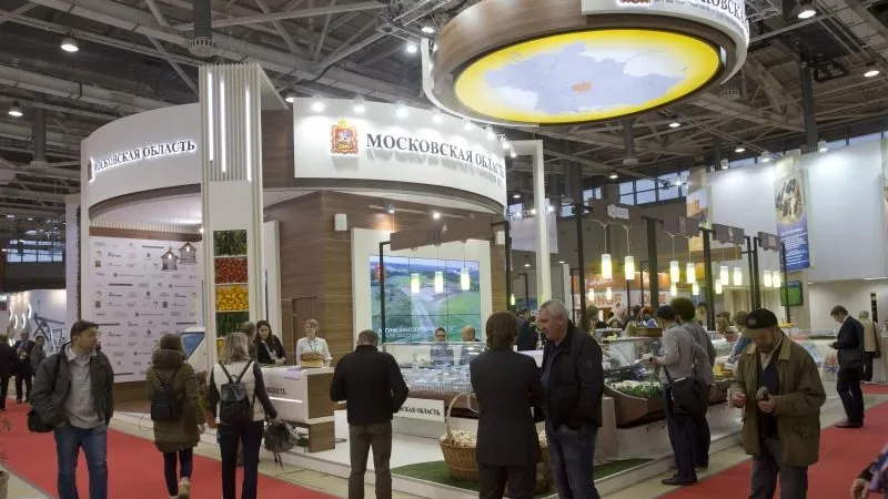 Министерство сельского хозяйства и продовольствия МО